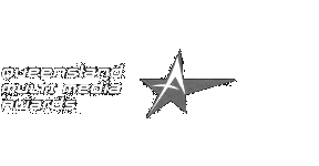 Queensland Multi media awards